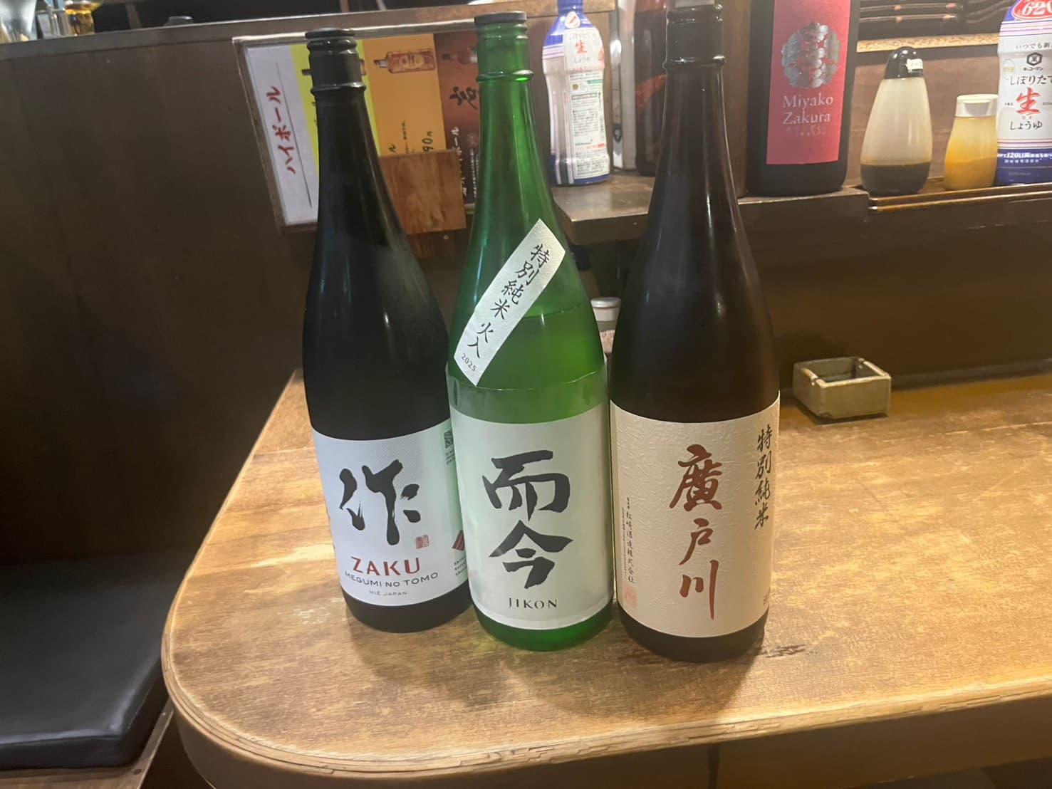 全国から集めた地酒